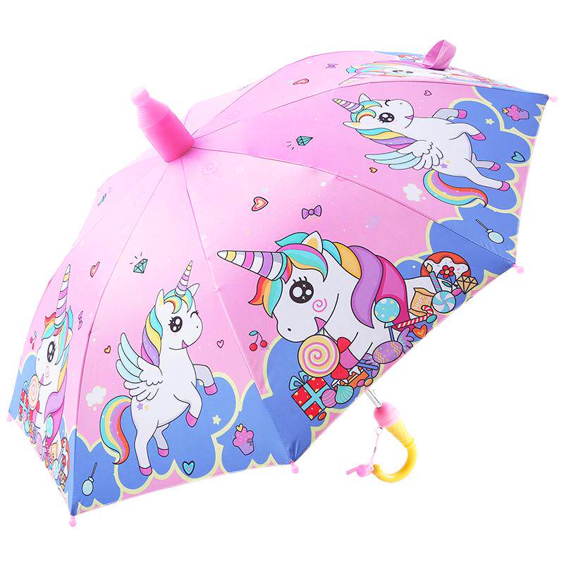 儿童雨伞男孩女童小学生自动雨伞幼儿园宝宝晴雨伞长柄遮阳太阳伞