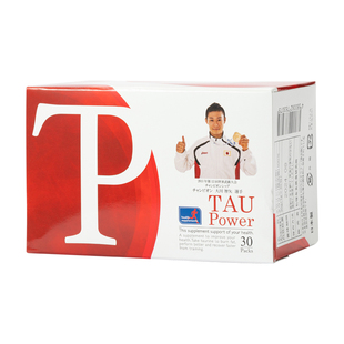 现货日本石冢左玄牛磺酸 肝脏xiao火火