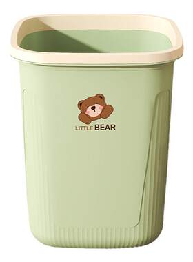 带压圈方形16L加大加厚垃圾桶