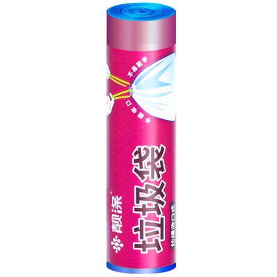 加厚自动收口垃圾袋厨房大号