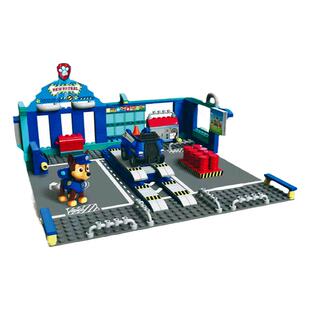 正版汪汪队拼插积木总部地下修车库阿奇套装猴庙猫咪救援儿童玩具