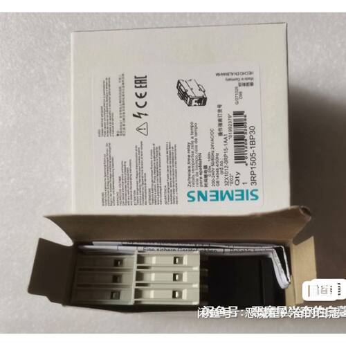 3RP1505-1BP30  正品库存货，全新包装！