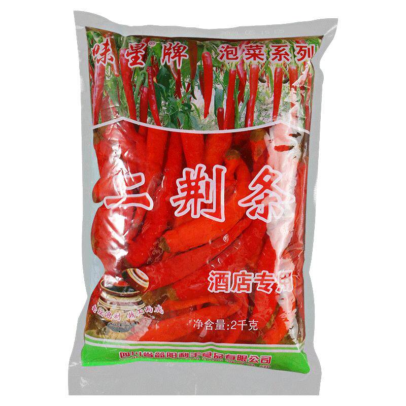 四川二荆条新鲜袋装商用泡椒包邮