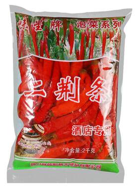 四川二荆条新鲜袋装商用泡椒包邮