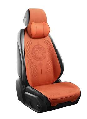 宝马3系X1/X3/7系320li专用汽车翻毛皮坐垫525Li/523li小蛮腰座垫