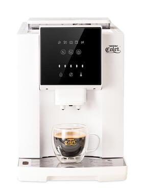 卡伦特全自动现磨萃取咖啡机