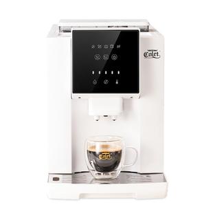 卡伦特全自动办公室研磨一体家用美式浓缩意式现磨萃取小型咖啡机