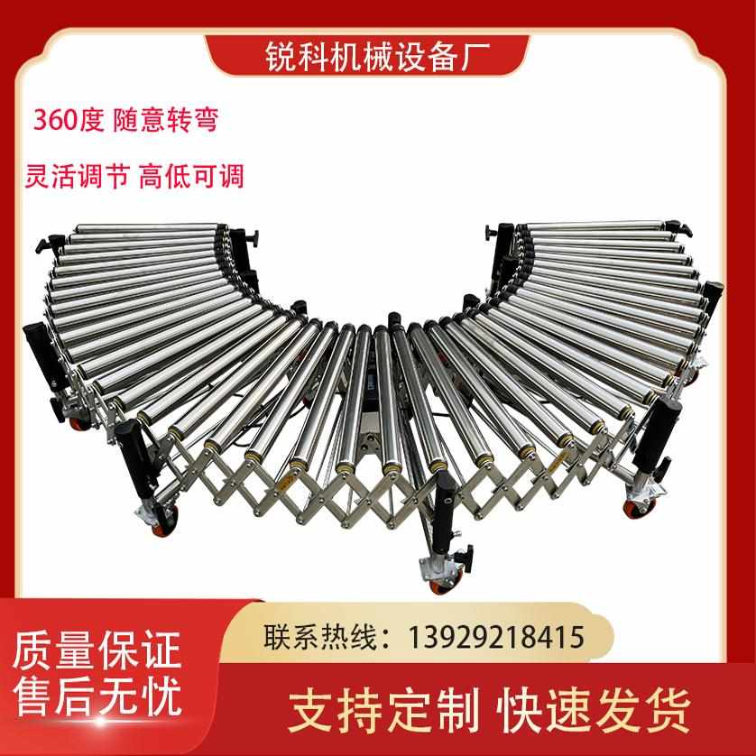 多楔带动力滚筒伸缩输送机装车卸货神器物流快递移动流水线传送带