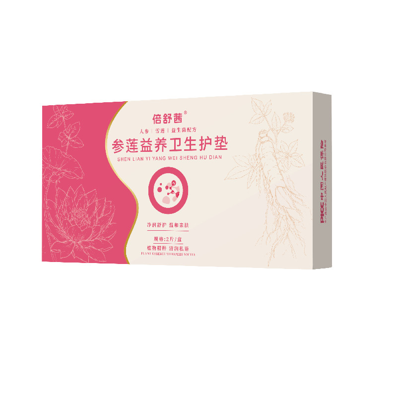 雪莲贴护垫正品清芯生态养护私处纯棉透气净养私密保养草本护理垫
