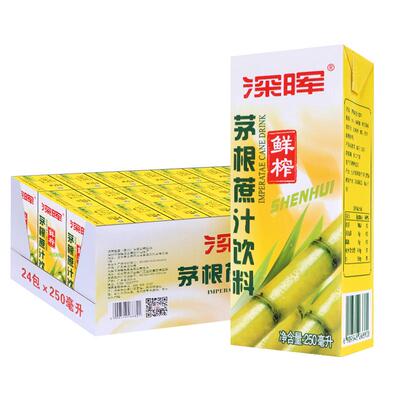 深晖30年品牌消暑白茅根甘蔗汁