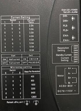 【议价-可维修】MA960H 电机 工控备件  /均有货