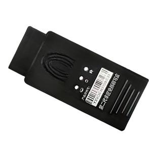 免拆板刷写头车匠免拆刷写头不同发动机程序互刷可恢复刷坏的ECU