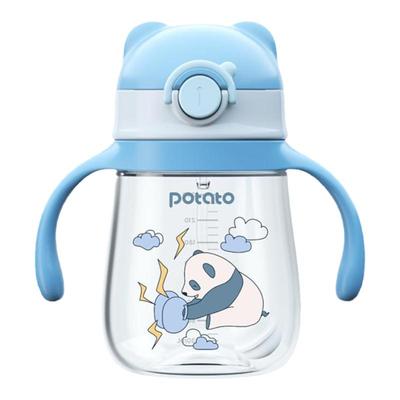 小土豆儿童ppsu吸管水杯