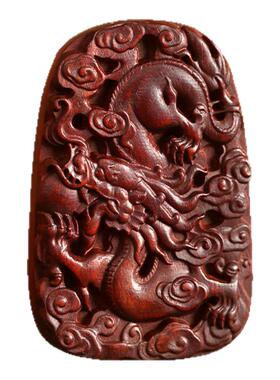 紫檀祥龙挂件转运手把件