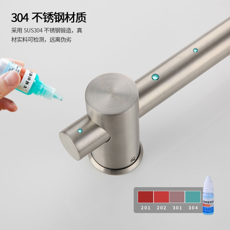 304不锈钢拉丝花洒升降洒可洒杆固定花调节座淋浴杆支架杆活动花