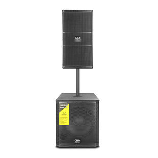 GLSD格伦士顿12寸专业重低音二分频线阵音柱音箱会议演出音响套装