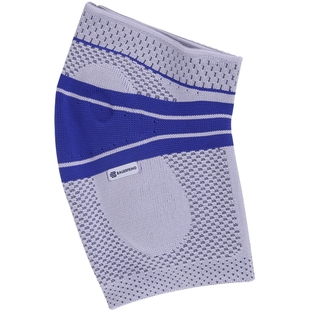 德国专业Bauerfeind保而防 护肘篮球运动护具护肘男网球官方正品