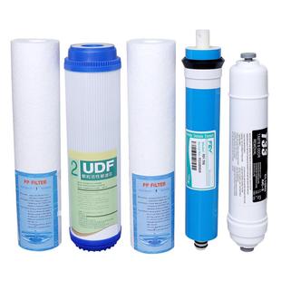 朗诗德净水器滤芯通用配件RO50/RO75/75Gal/80AB/L2/L3 11寸PP棉