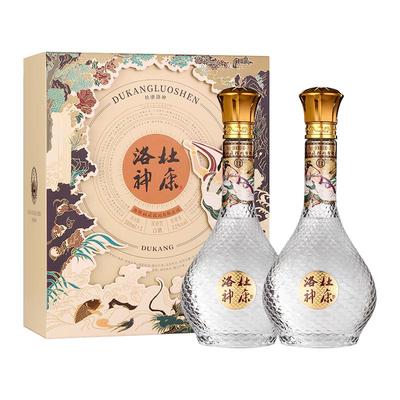杜康洛神酒礼盒52度浓香型白酒