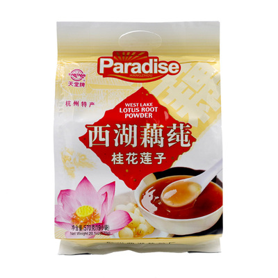正品570g*3袋天堂西湖特产藕粉