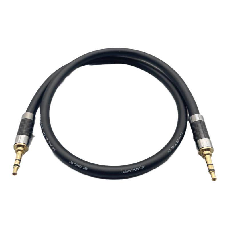 3.5mm镀银佳耐美AUX车载音频线