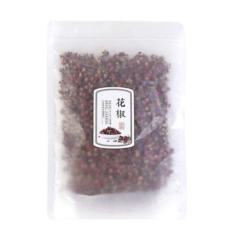 新货花椒韩城特级大红袍花椒梅花椒颗粒食用调料500g包邮