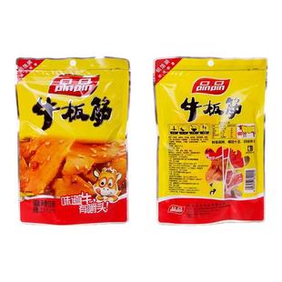 品品牛板筋麻辣香辣四川特产零食小吃辣条片状牛肉袋装108g包