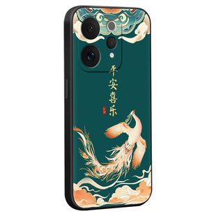 彧玺适用于vivos50手机壳v2528a直边彩绘6.59寸凤凰vivaS50祥瑞vovaS50国潮。维沃S50全包vovaS50黑底色软套