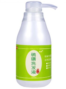 抑菌煤焦油头屑止痒洗发水