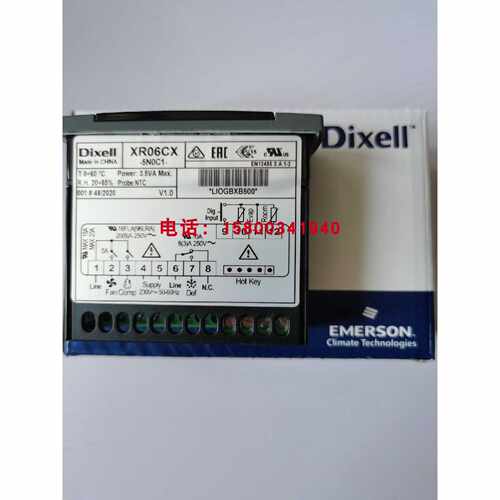 议价全新原装dixell小精灵温控器XR01CX，XR02CX，XR03CX，XR04CX