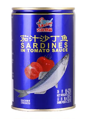古龙茄汁沙丁鱼罐头味浓鲜香425g