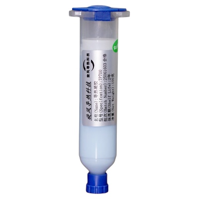 旋风导热科技TP700导热凝胶 手机电脑设备小家电芯片散热