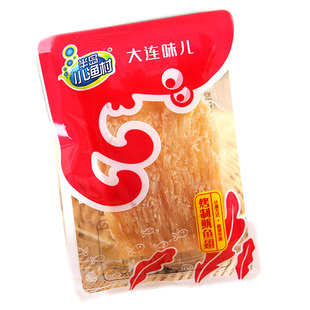 大连海鲜特产半岛小渔村海洋零食12种口味礼包礼品2袋包邮鱿鱼丝