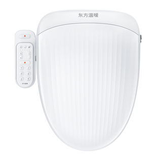 东方温暖智能马桶盖板马桶垫马桶座圈洗屁股加热坐便器适用于toto