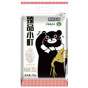 黑熊农场秋田小町米5kg 新米抽真空大米吉林万昌大米东北粳米