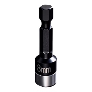 自攻燕尾钉螺丝套筒无磁8mm钢珠套筒批头手电钻高硬度钻尾丝套装