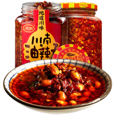 地道四川油辣子红油辣椒油拌面海椒油川味特产辣椒酱凉拌菜调味料