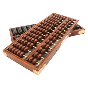 永瓯小学生珠心算四年级传统算盘老式实木儿童珠算老式算盘木质七珠儿童珠算小学生算盘小学生专用二年级下册