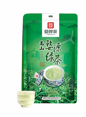 婺源绿茶高山云雾毛尖