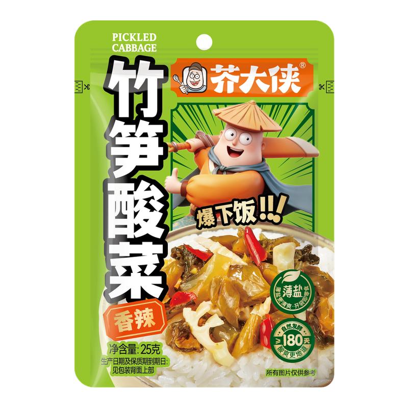 芥大侠竹笋酸菜25g*20袋