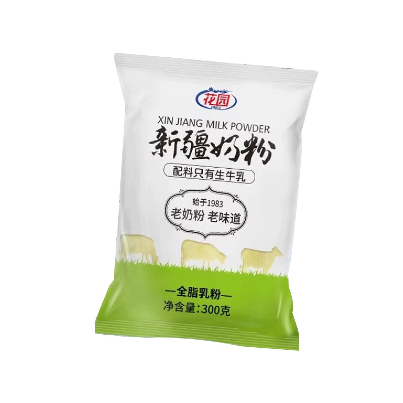 新疆老奶粉300g花园奶粉
