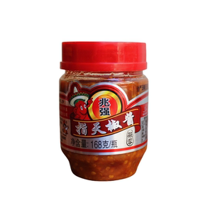 兆强辣椒酱指天椒酱广西天等特产剁椒酱朝天椒拌面烧烤酱日期新鲜