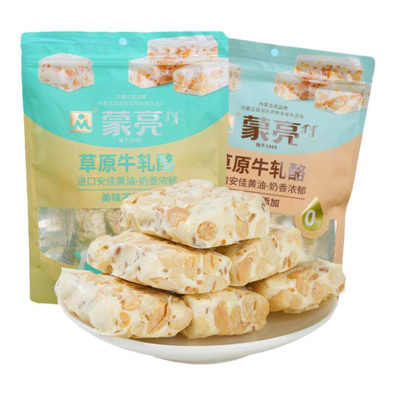 蒙亮内蒙草原牛轧酪200g内蒙古休闲健康奶制品奶酪解馋零食