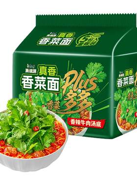 康师傅真味道真香香菜牛肉面整箱