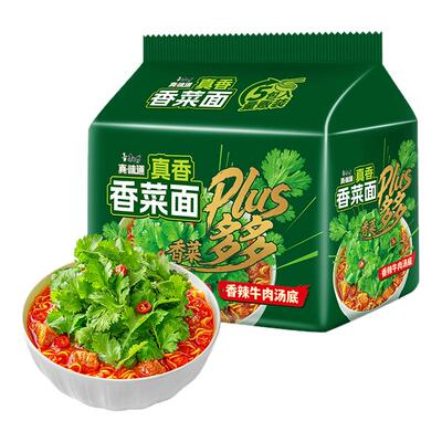 康师傅真味道真香香菜牛肉面整箱