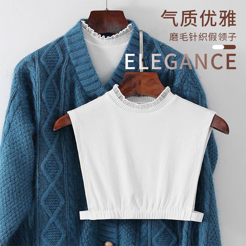 假领子女新款秋冬季罗纹针织套头蕾丝花边内搭简约装饰打底假衣领
