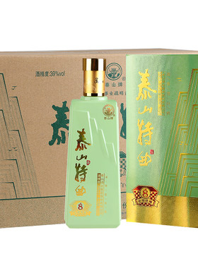泰山特曲小窖佳酿39度浓香型白酒