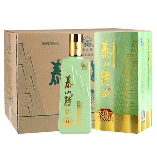 泰山牌 泰山特曲 小窖佳酿8 39度浓香型白酒 500ml*6瓶