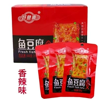 Spicy 25G*20 упаковки/коробка
