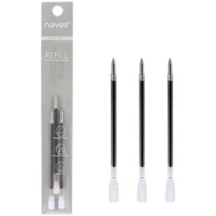 never彩色中性笔芯0.5mm水性笔芯 中性笔替换笔芯学生文具